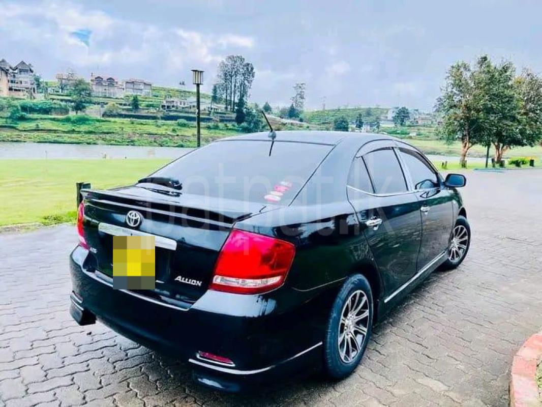 Advertisement image 1