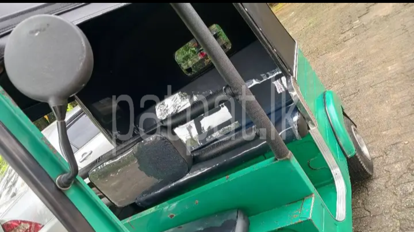 Advertisement image 3