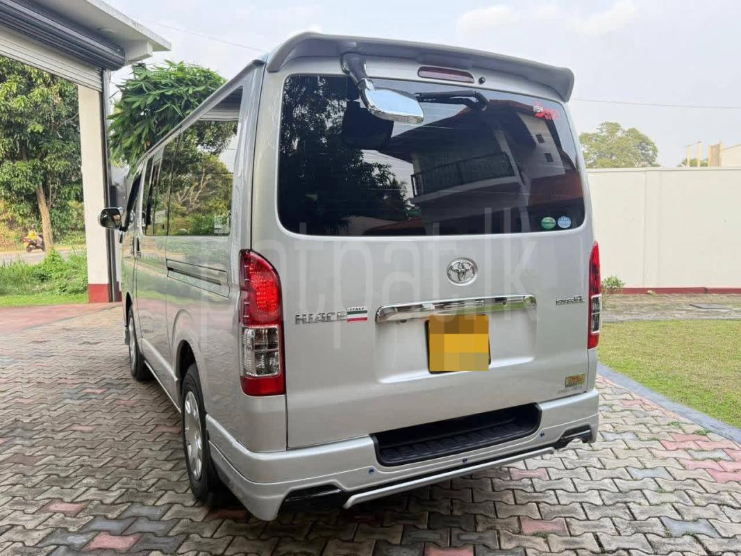 Advertisement image 5