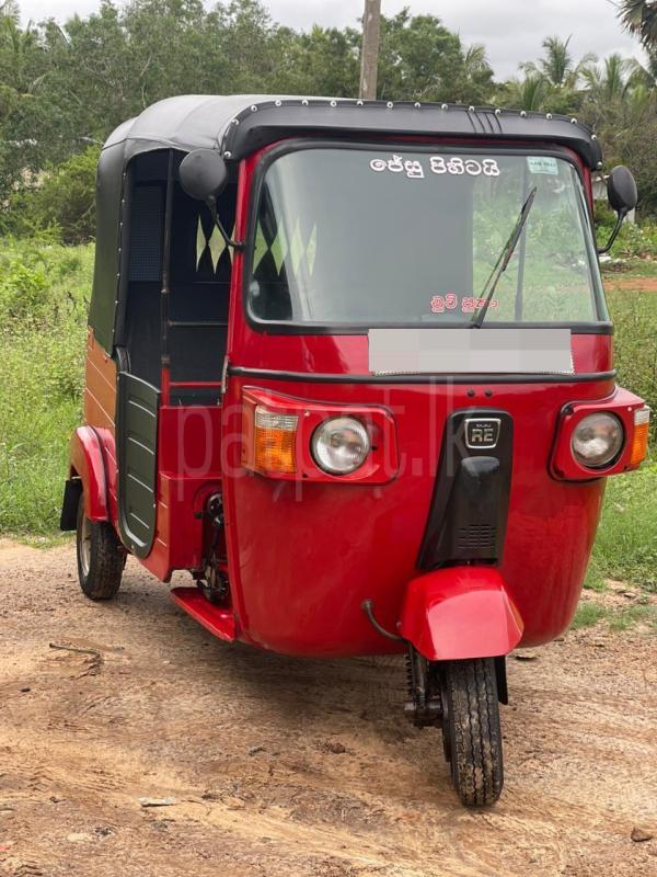 Bajaj Three Wheel 2013 - பயன்படுத்தப்பட்டது முச்சக்கர வண்டி sale in Sri Lanka - patpat.lk