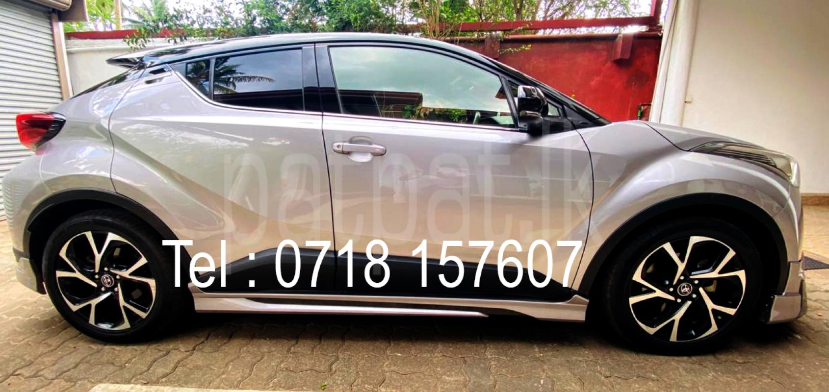 Advertisement image 1