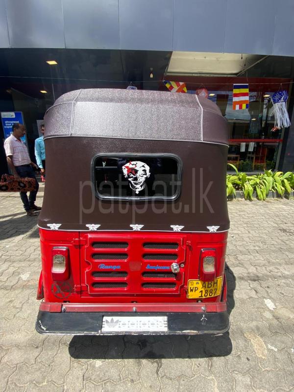 Bajaj Three Wheel 2015 - பயன்படுத்தப்பட்டது முச்சக்கர வண்டி sale in Sri Lanka - patpat.lk