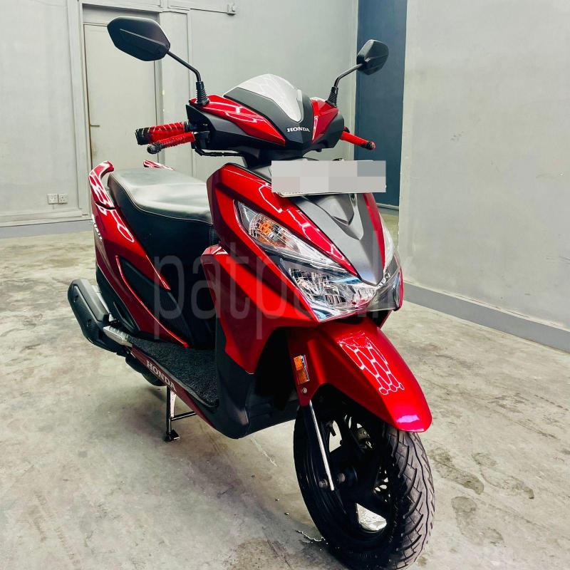 Advertisement image 2