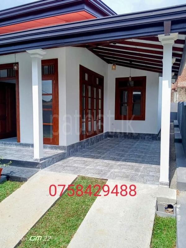 House for Sale in Homagama