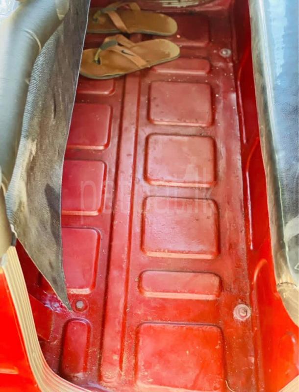 Advertisement image 5