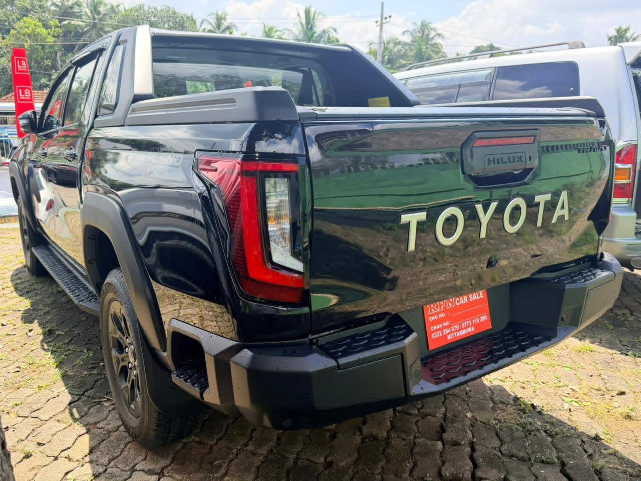 Advertisement image 2