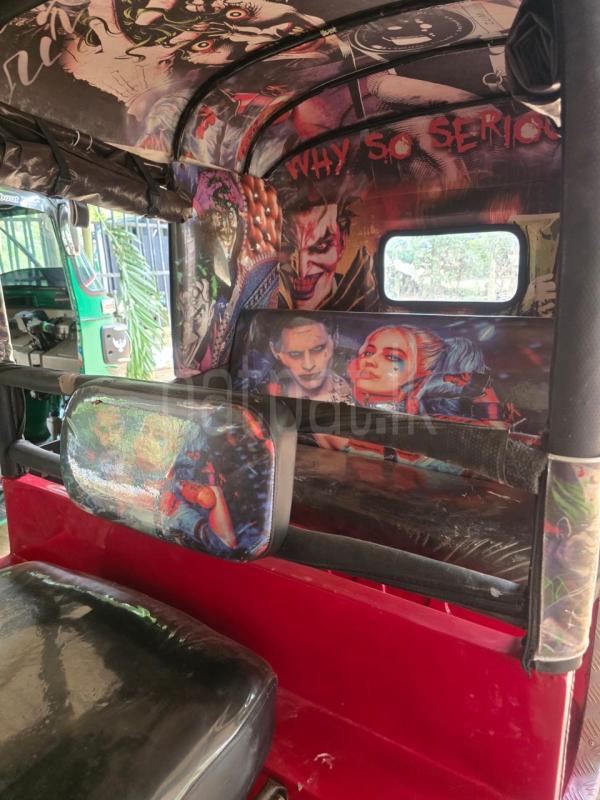 Advertisement image 6