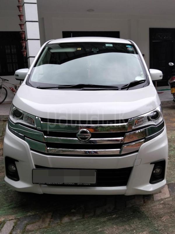 Advertisement image 1