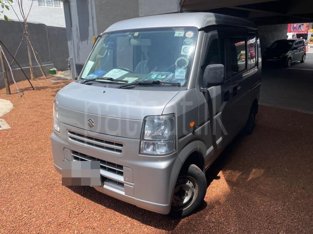 Advertisement image 2