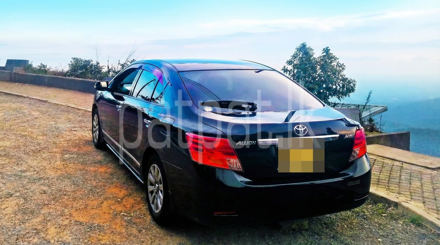 Advertisement image 2