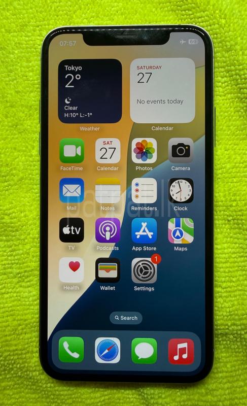 Advertisement image 2