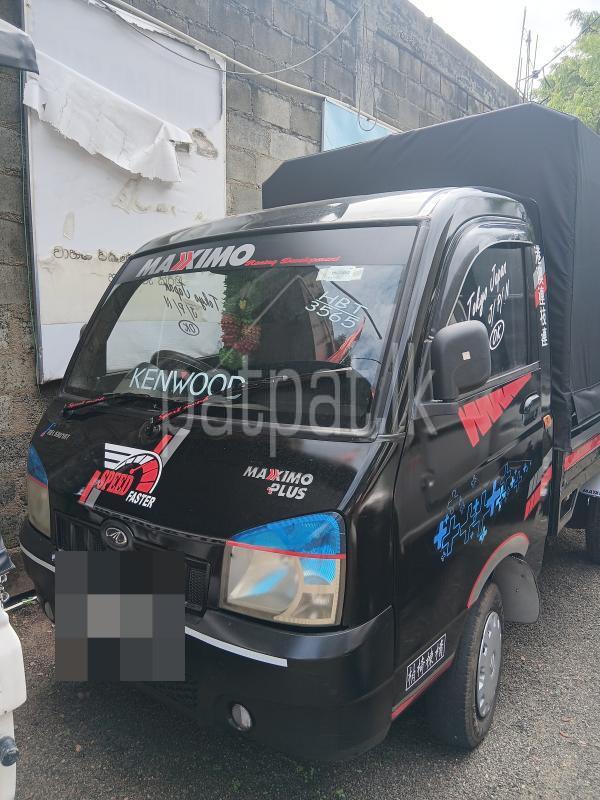 Advertisement image 1