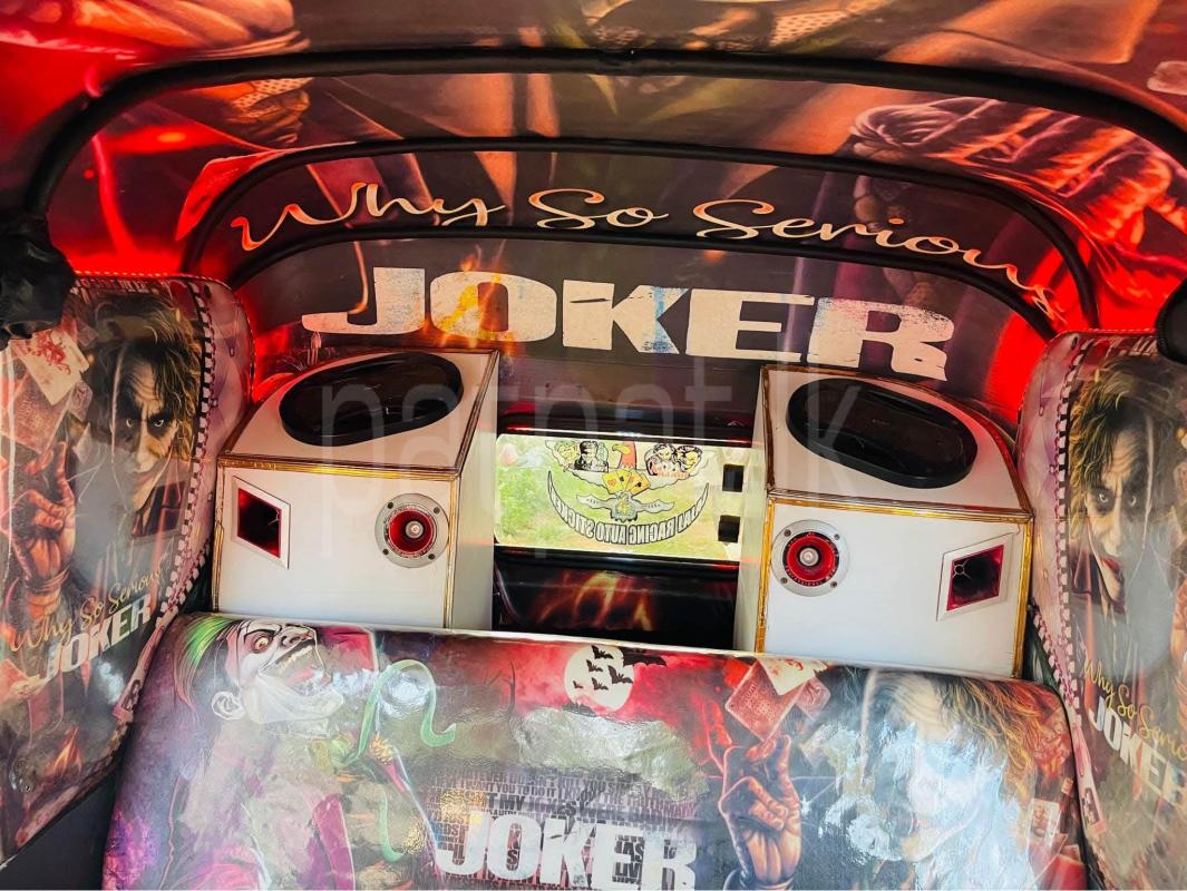 Advertisement image 5