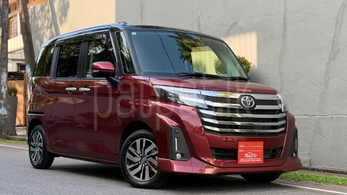 Advertisement image 1