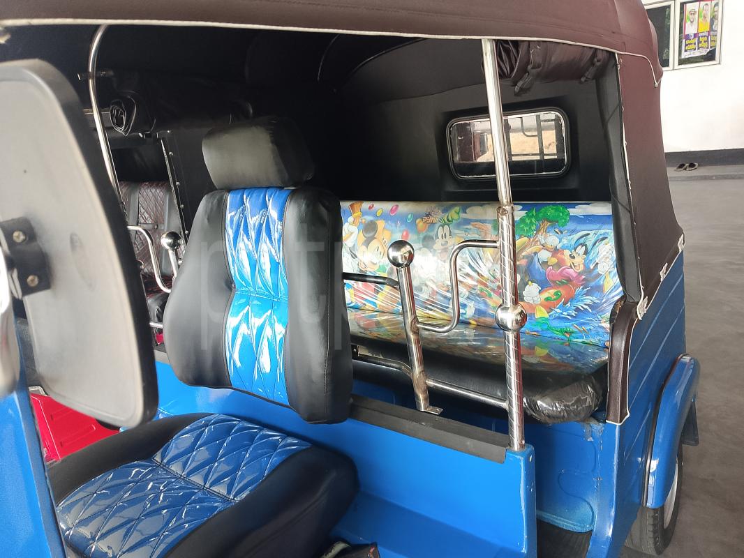 Advertisement image 6