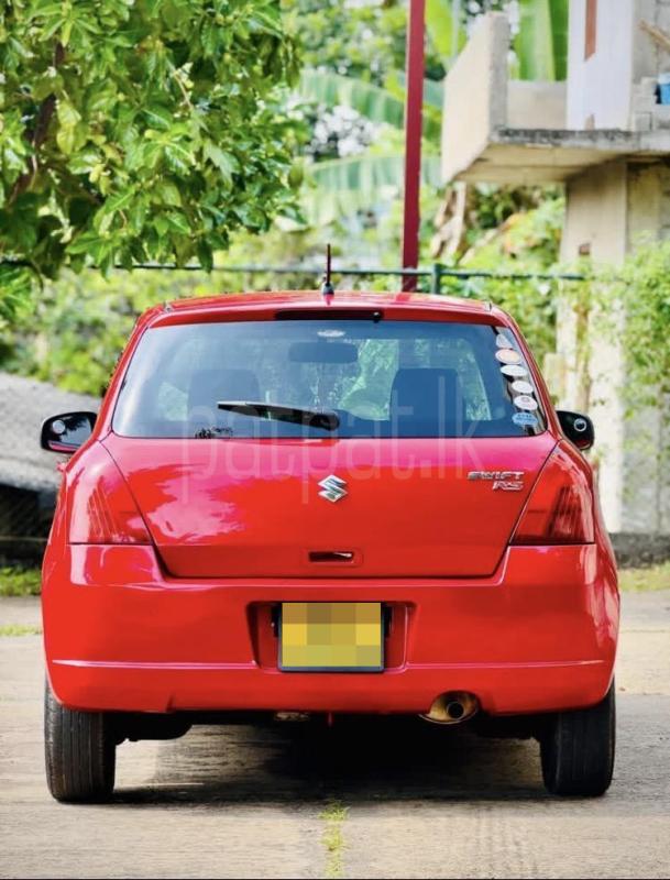 Advertisement image 5