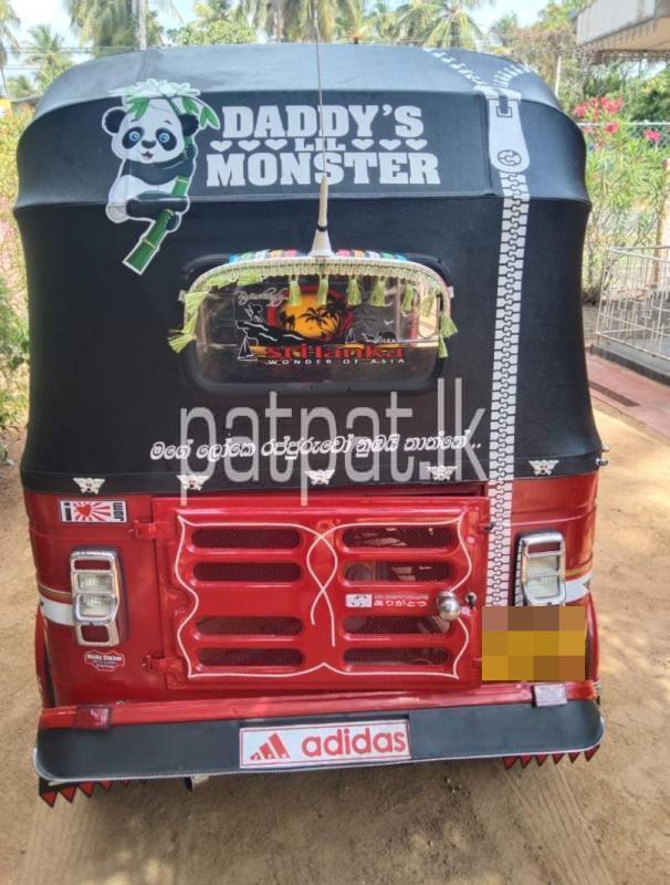 Advertisement image 2