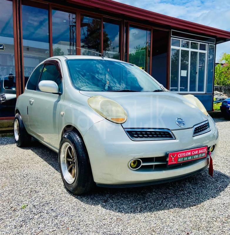 Advertisement image 4