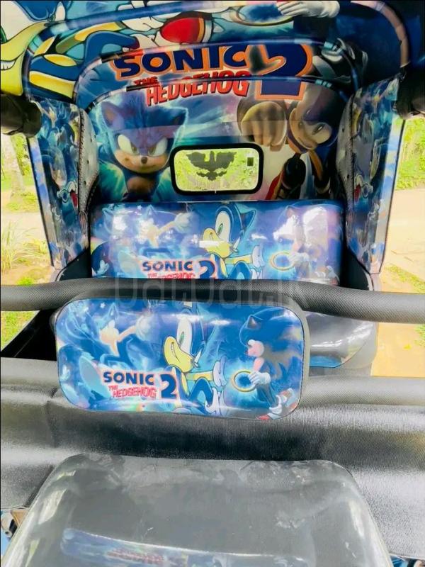 Advertisement image 6