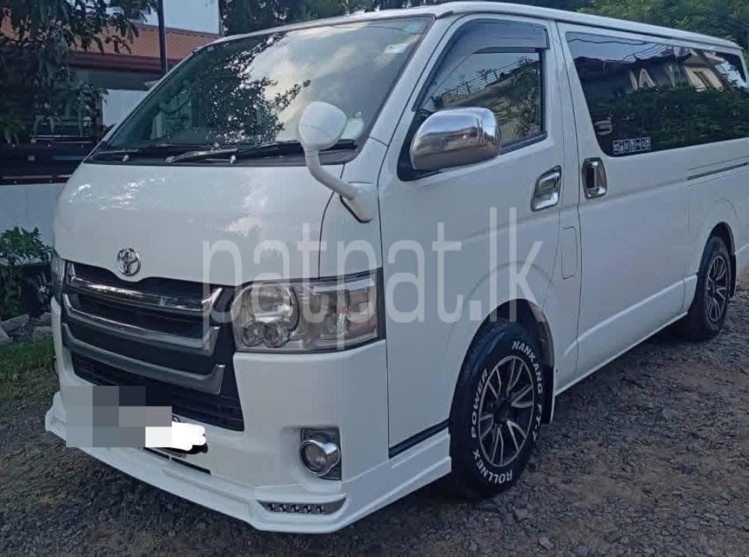 Advertisement image 1