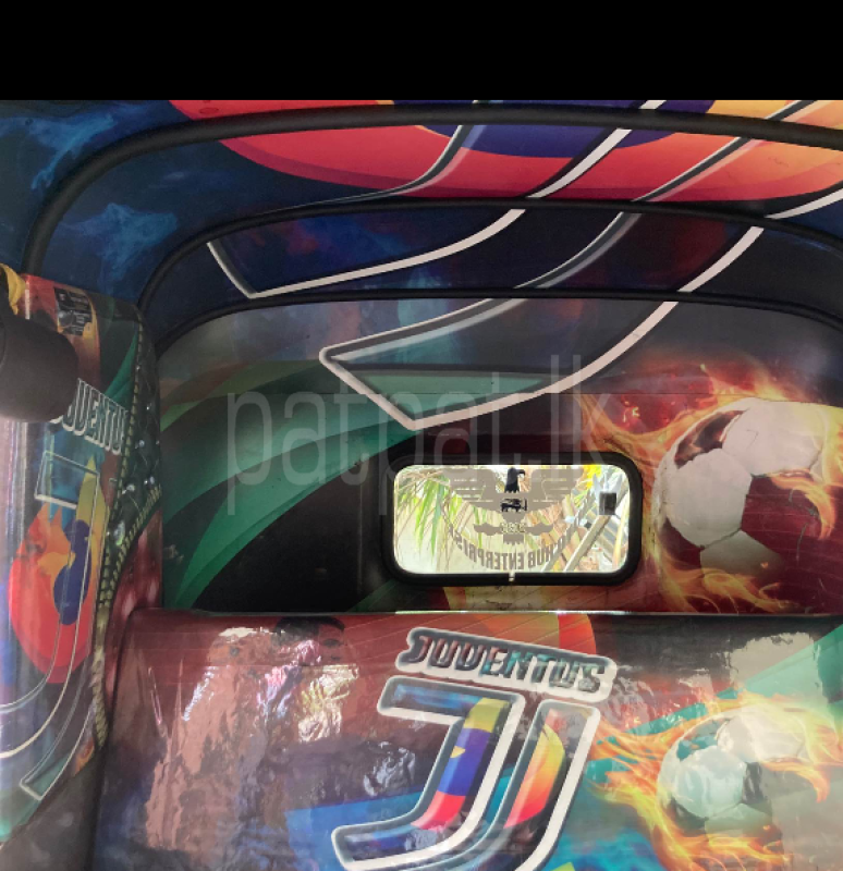 Advertisement image 3