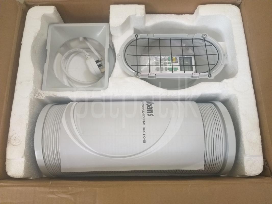 Advertisement image 2