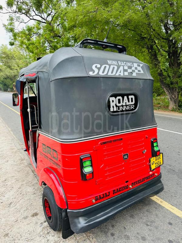 Advertisement image 3