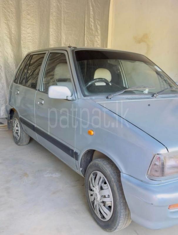 Advertisement image 3