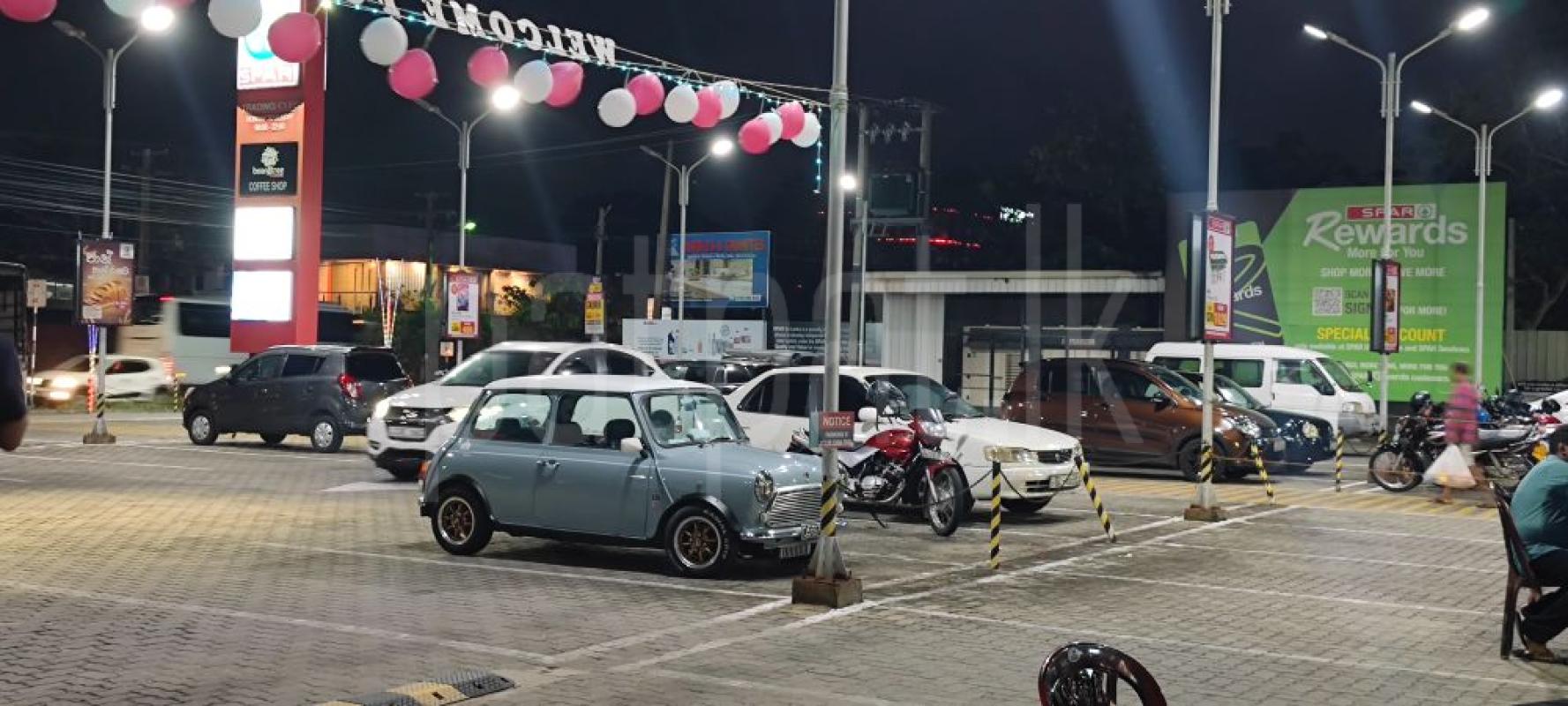 Advertisement image 2