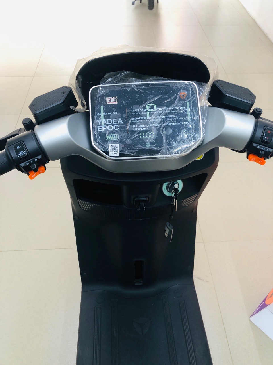 Yadea Epoc 2025 - Brand New Bike sale in Sri Lanka - patpat.lk