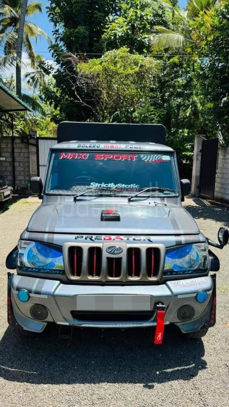 Advertisement image 1