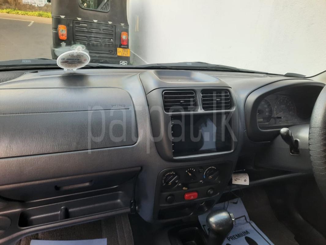 Advertisement image 6