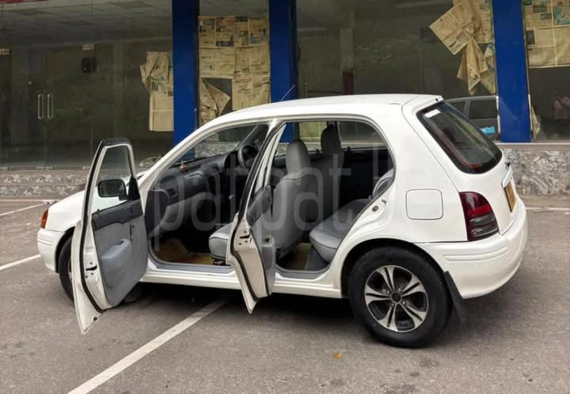 Advertisement image 2