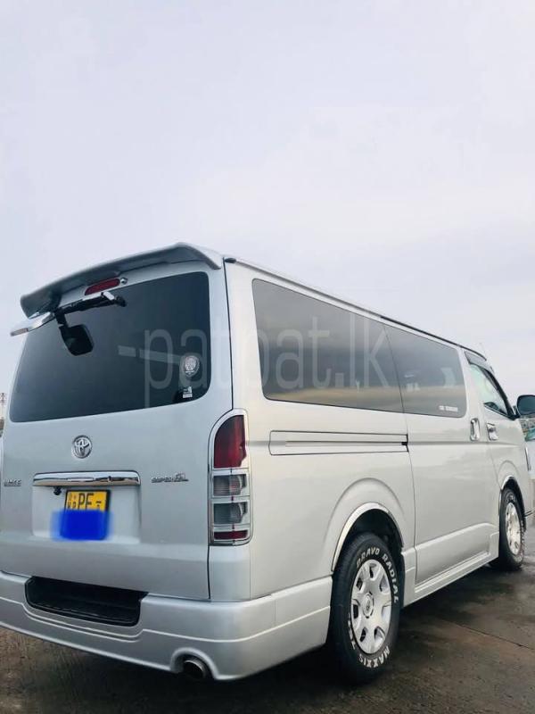 Advertisement image 2