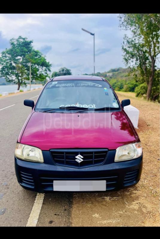 Advertisement image 1