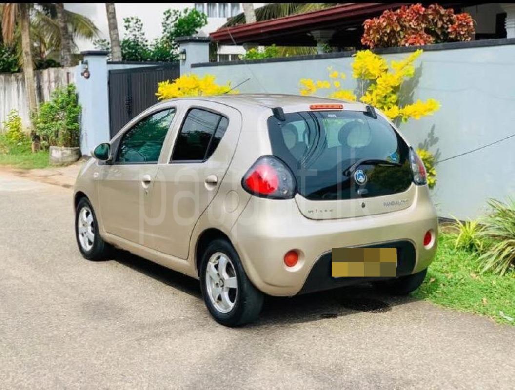 Advertisement image 2