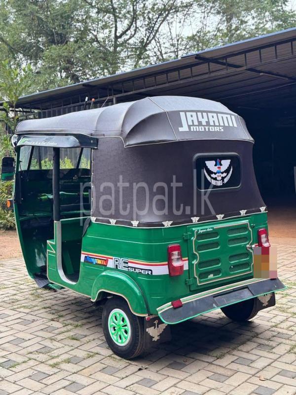 Advertisement image 3