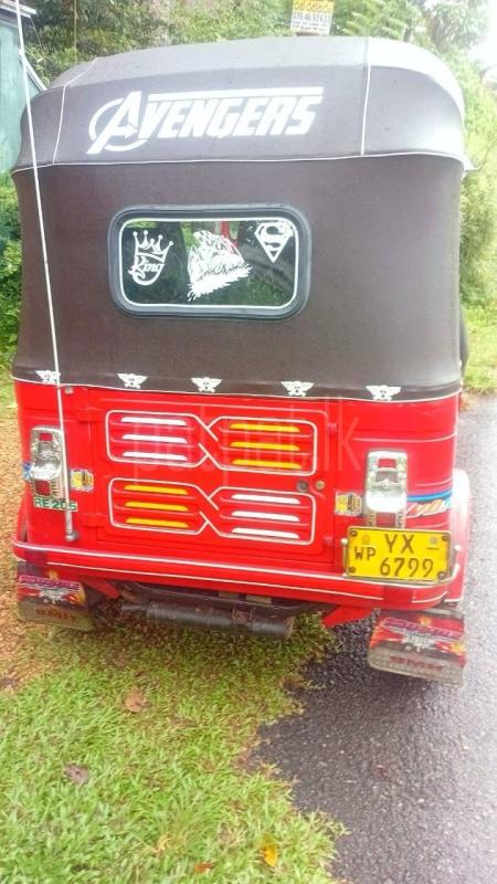 Advertisement image 4