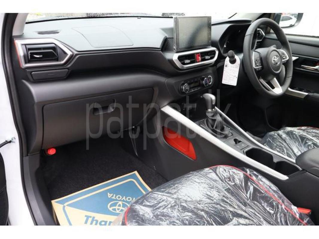 Advertisement image 4