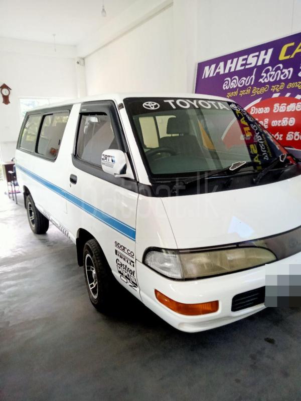 Advertisement image 2