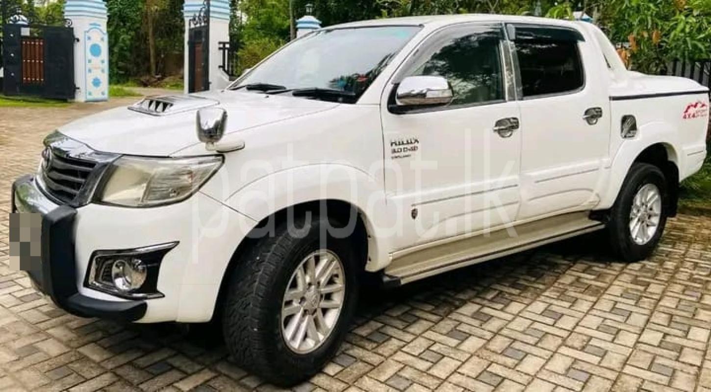 Advertisement image 2