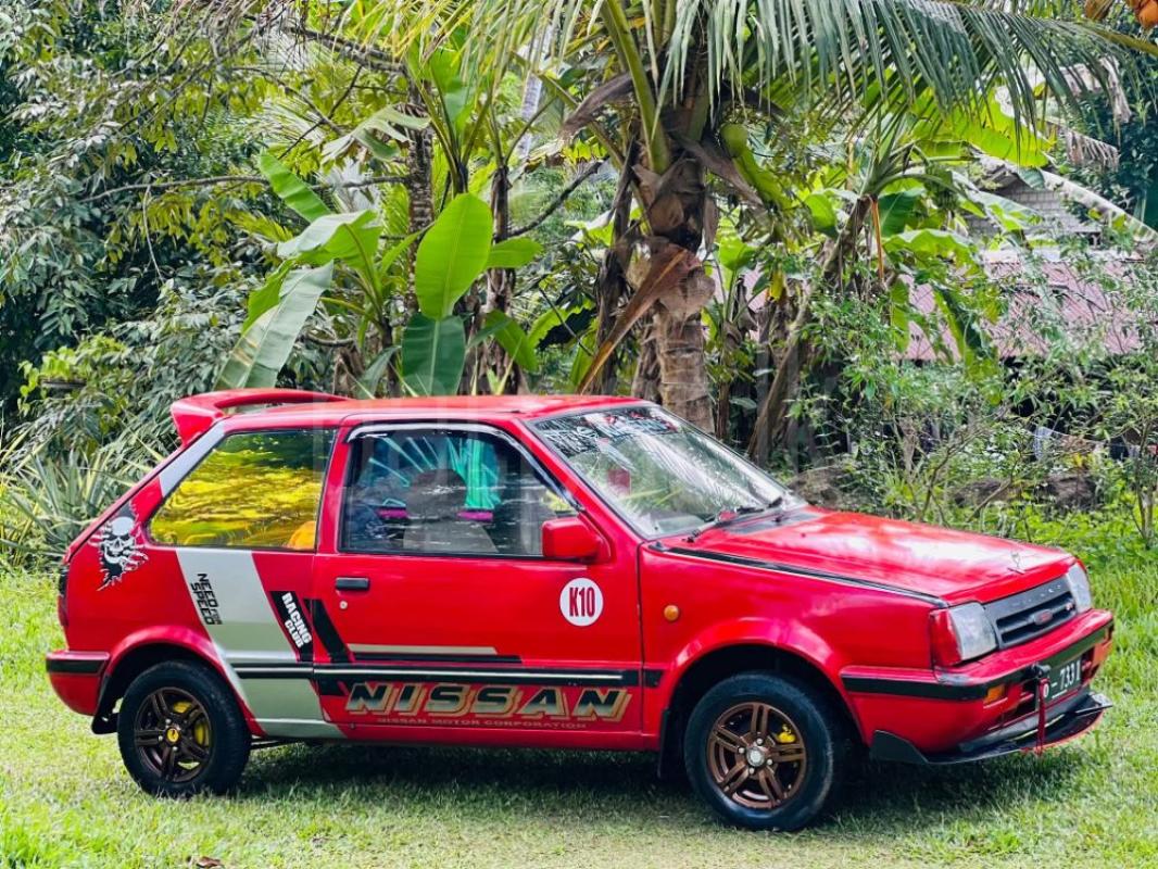 Advertisement image 3