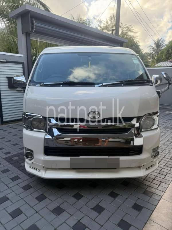 Advertisement image 1