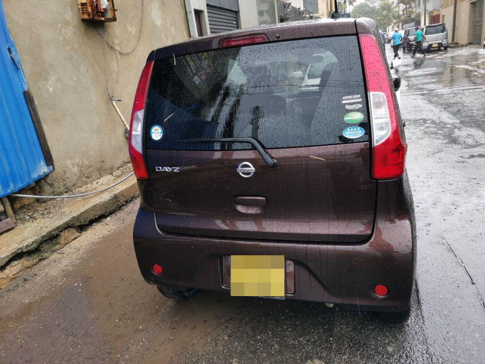 Advertisement image 1