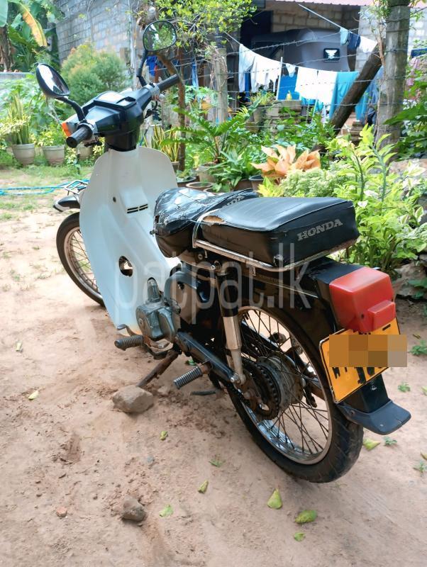 Advertisement image 1