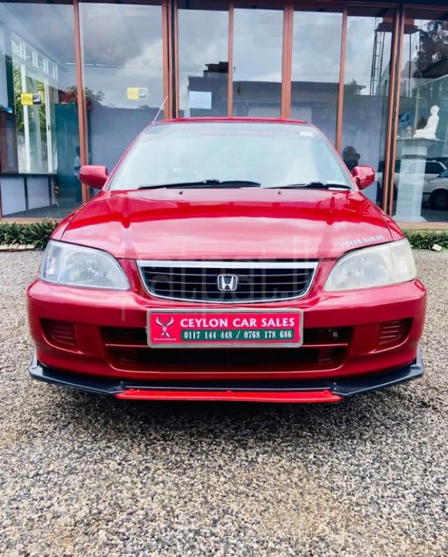 Advertisement image 1