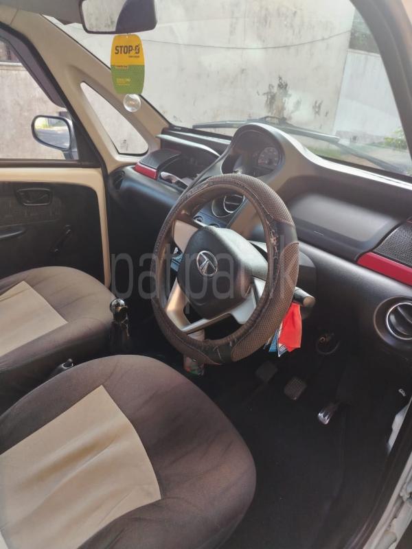 Advertisement image 4