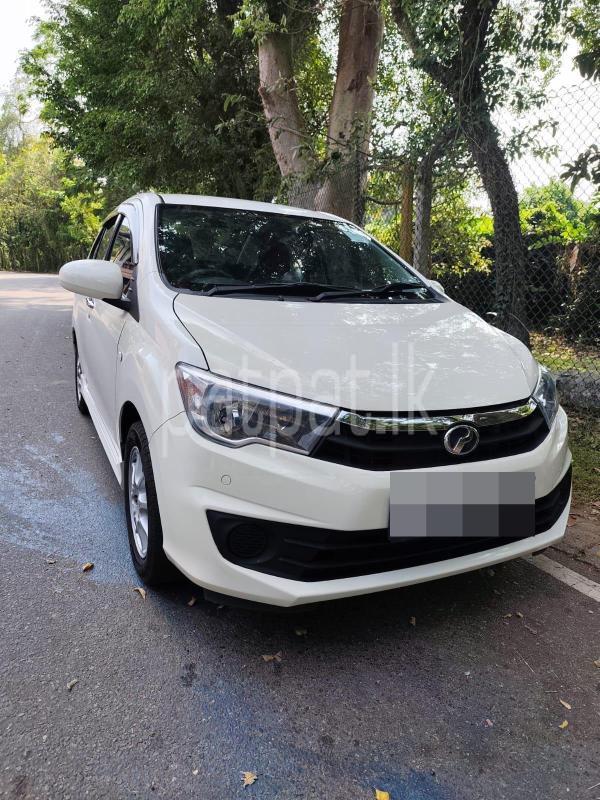 Advertisement image 1