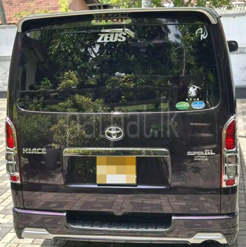 Advertisement image 4