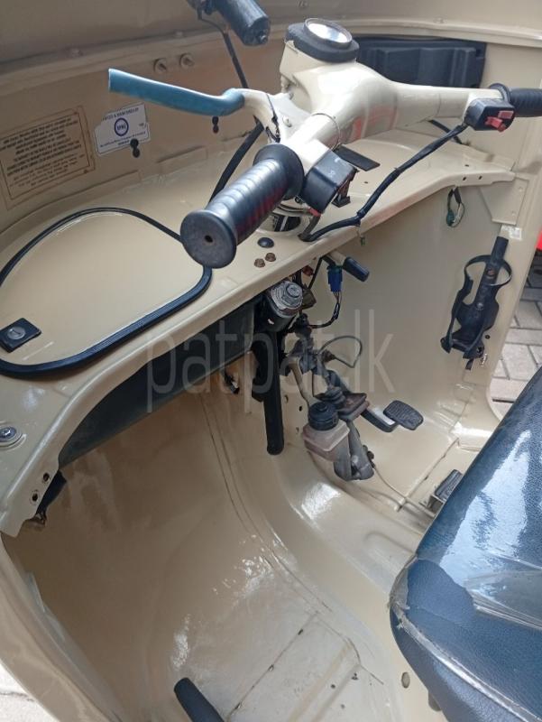 Advertisement image 4